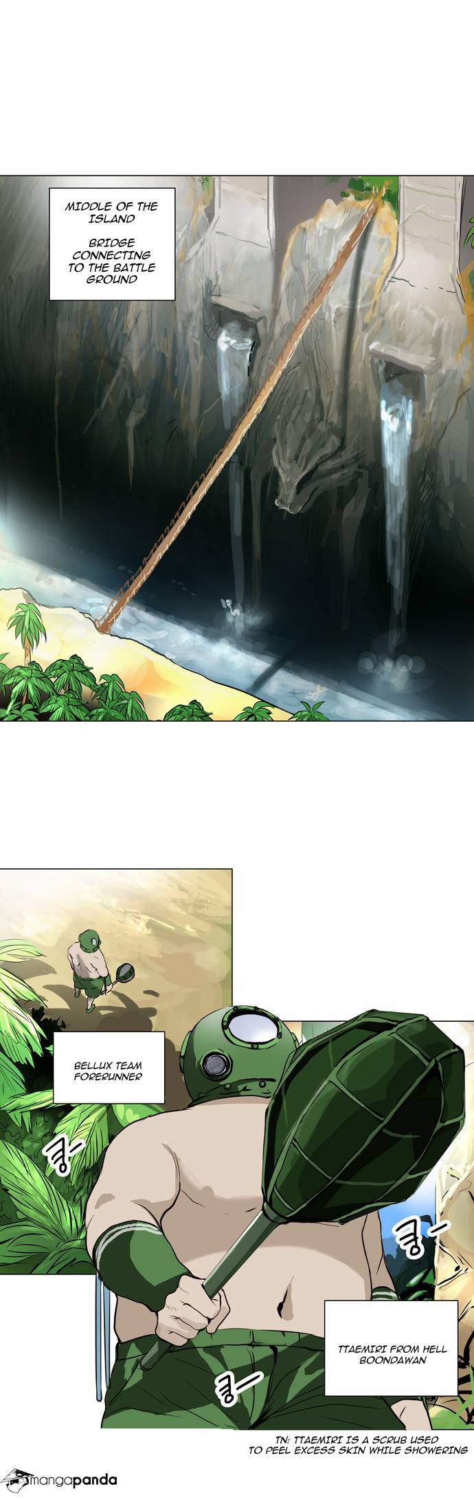 Tower of God Chapter 161 image 14